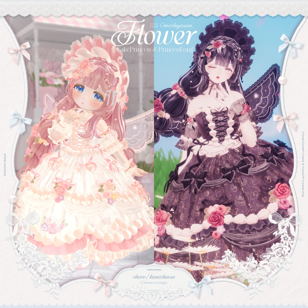 【販売記念セール🌷】FlowerCakePrincess & FlowerPrincessLong ‐お花とケーキのお姫様ドレス&ヘア【単品あり】