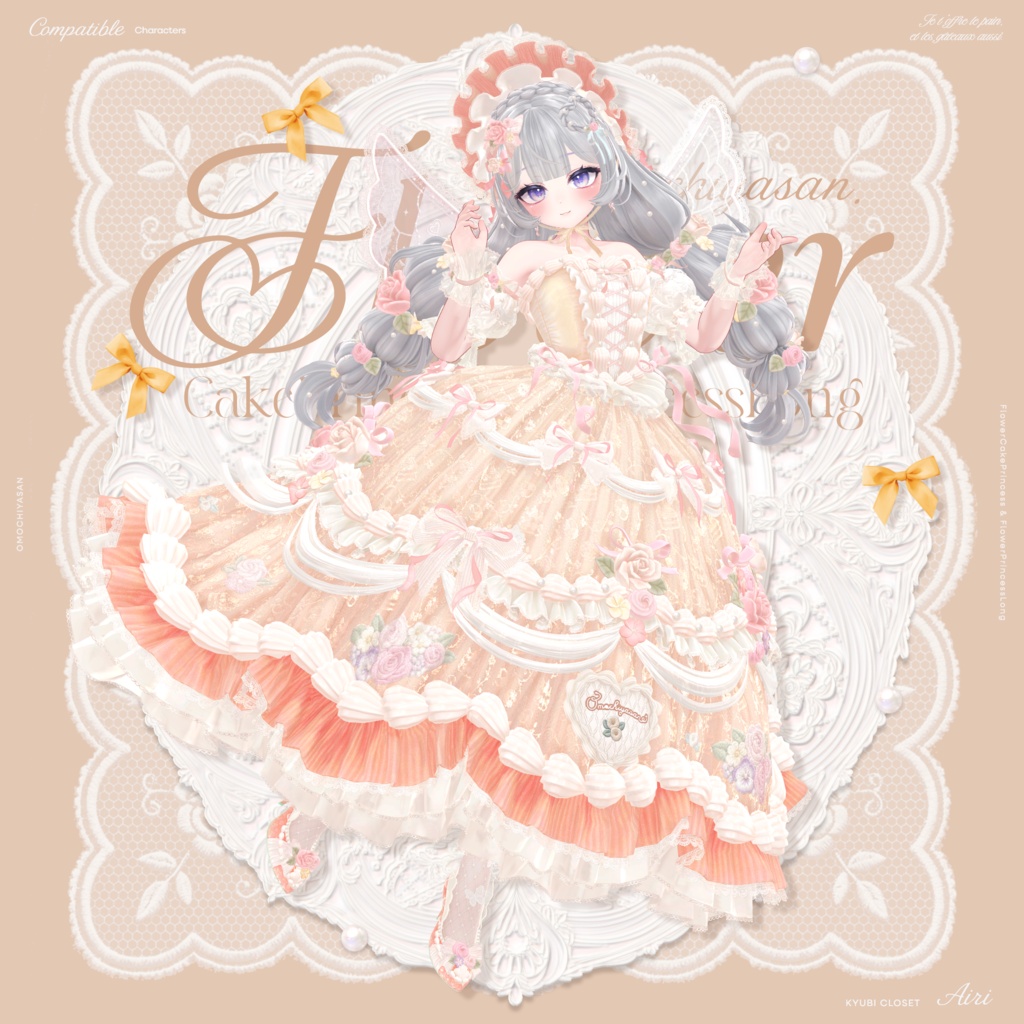 【販売記念セール🌷】FlowerCakePrincess & FlowerPrincessLong ‐お花とケーキのお姫様ドレス&ヘア【単品あり】