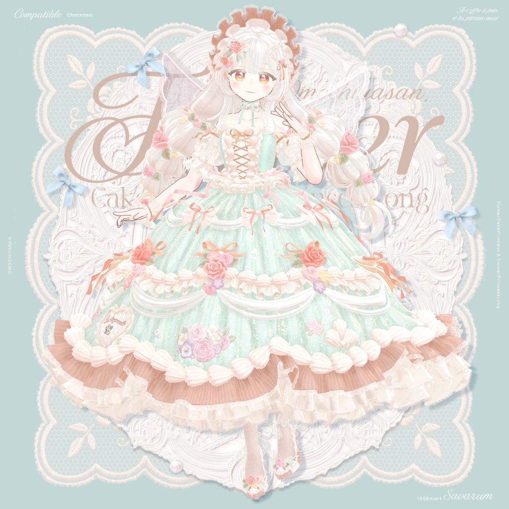 【販売記念セール🌷】FlowerCakePrincess & FlowerPrincessLong ‐お花とケーキのお姫様ドレス&ヘア【単品あり】