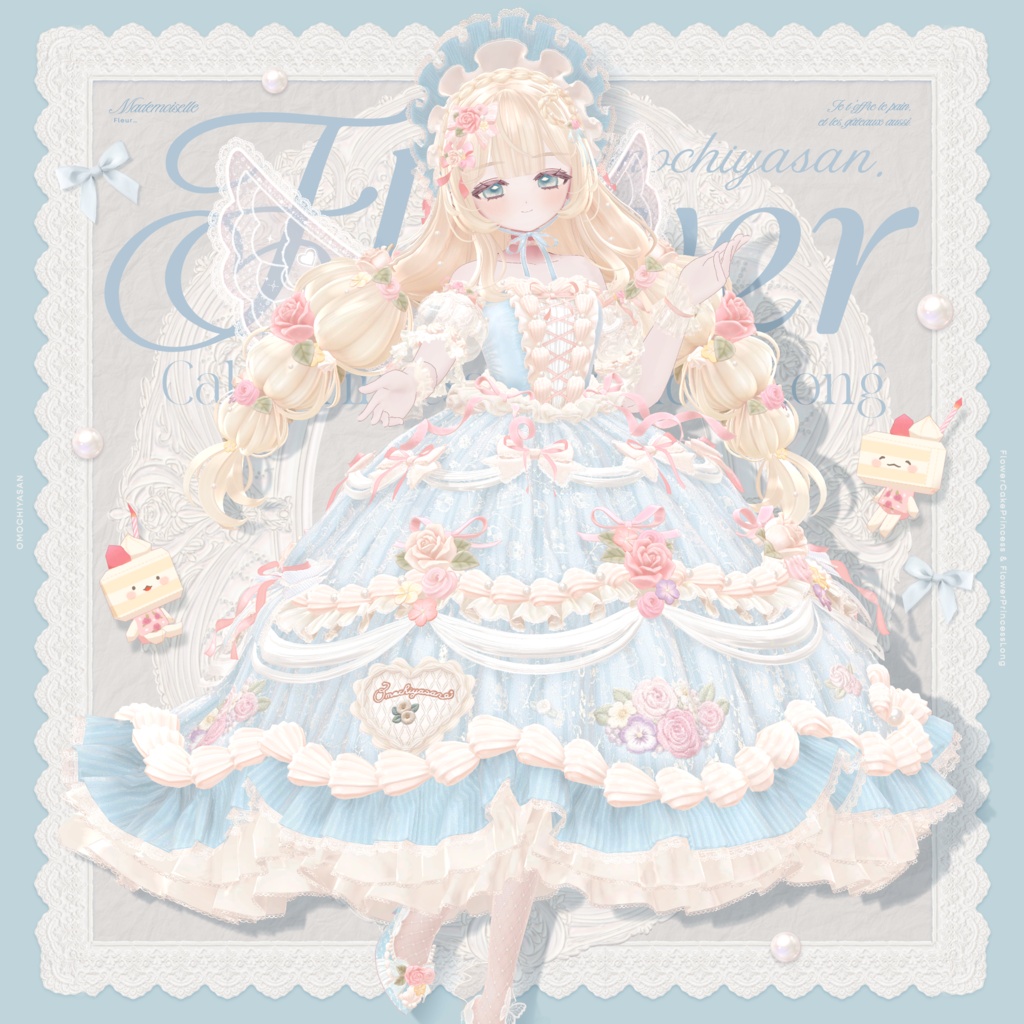 【販売記念セール🌷】FlowerCakePrincess & FlowerPrincessLong ‐お花とケーキのお姫様ドレス＆ヘア【単品あり】