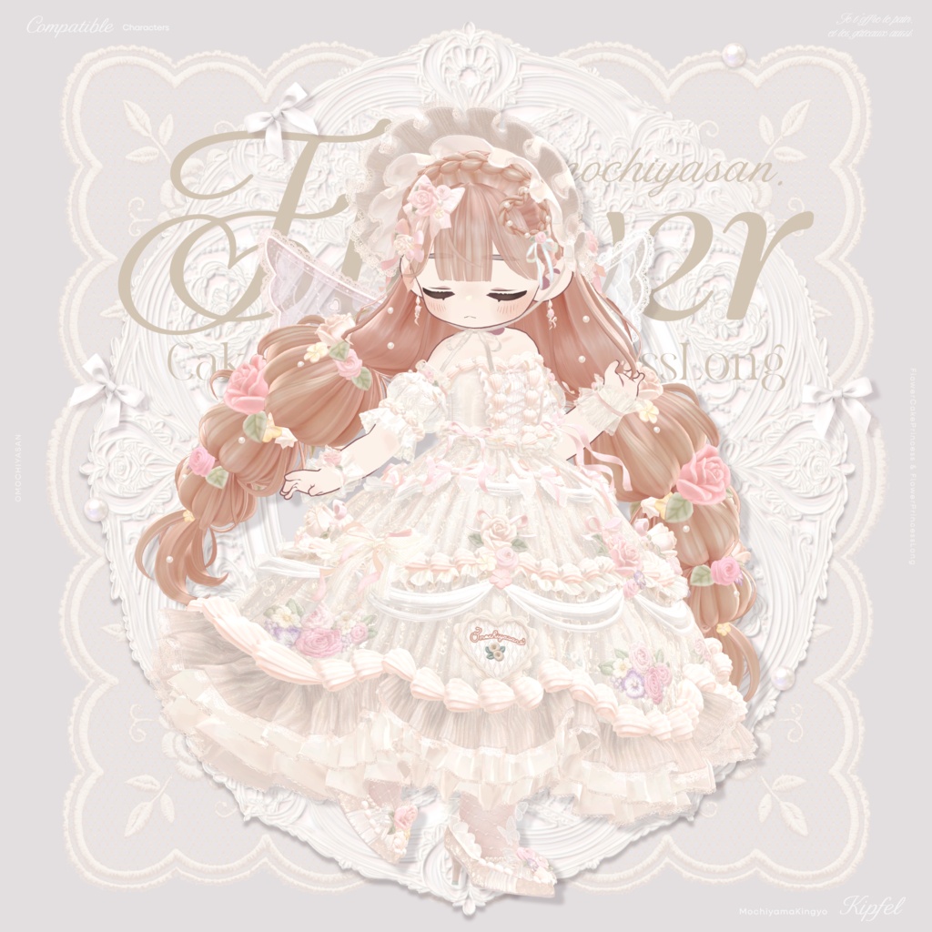 【販売記念セール🌷】FlowerCakePrincess & FlowerPrincessLong ‐お花とケーキのお姫様ドレス&ヘア【単品あり】
