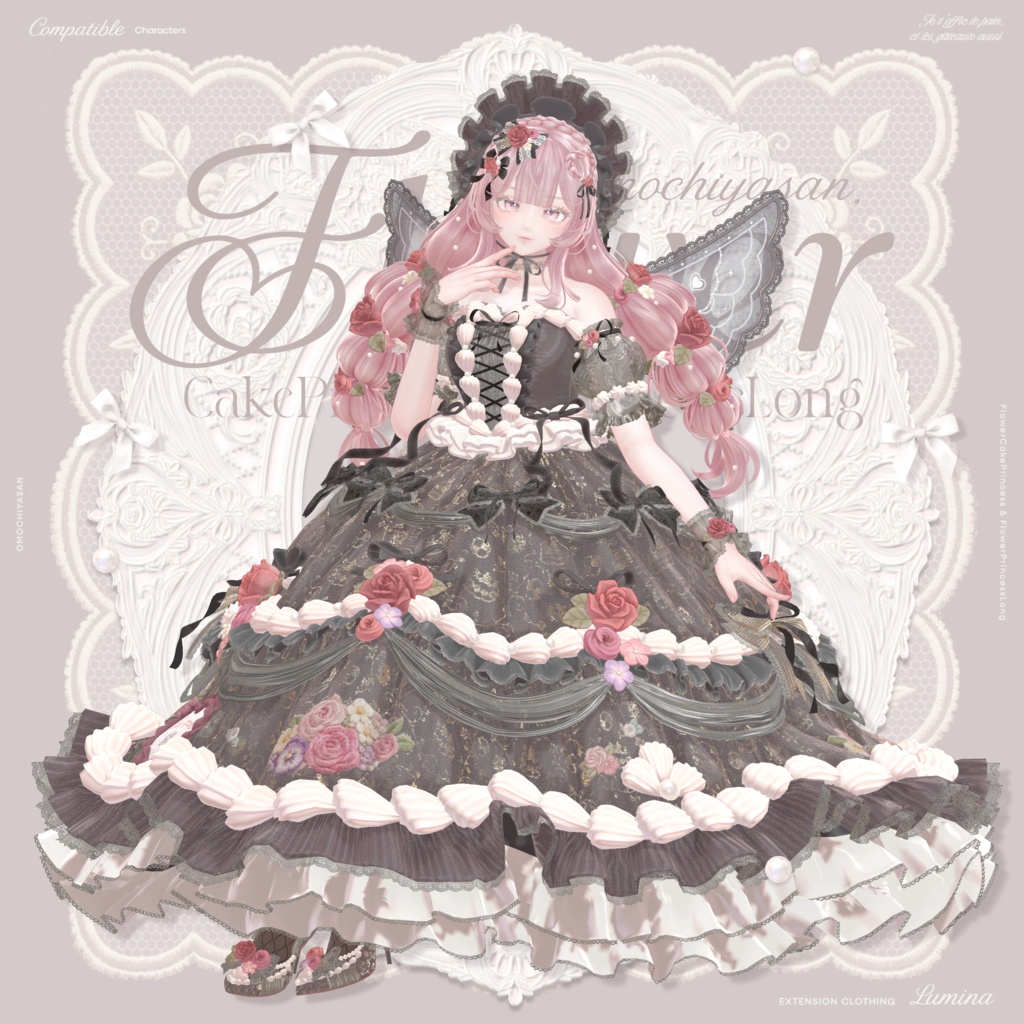【販売記念セール🌷】FlowerCakePrincess & FlowerPrincessLong ‐お花とケーキのお姫様ドレス&ヘア【単品あり】