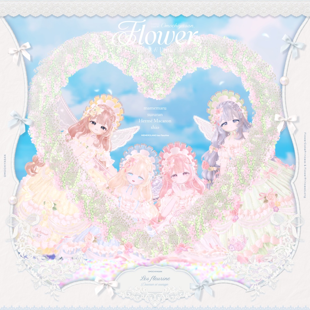 【販売記念セール🌷】FlowerCakePrincess & FlowerPrincessLong ‐お花とケーキのお姫様ドレス&ヘア【単品あり】