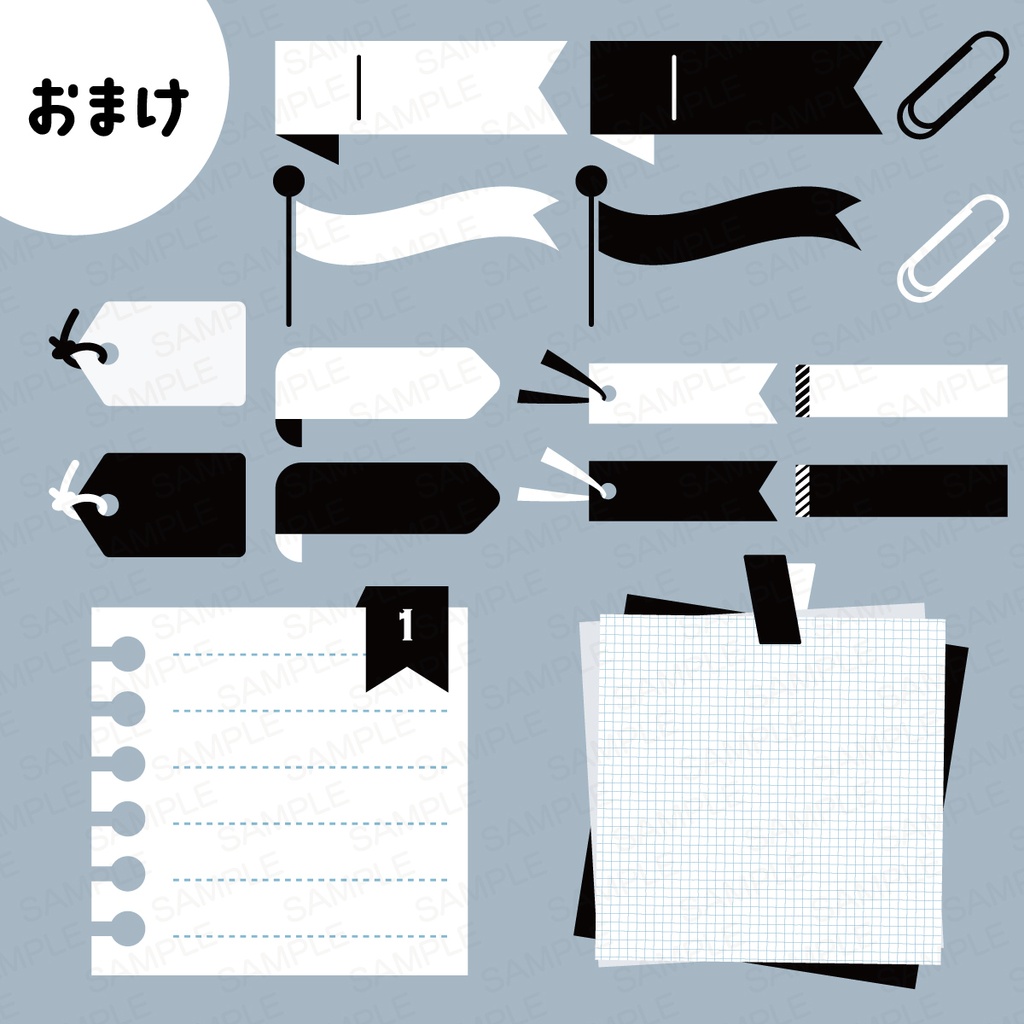 ノートイラストセット各種【PNG+AI】+おまけ付き