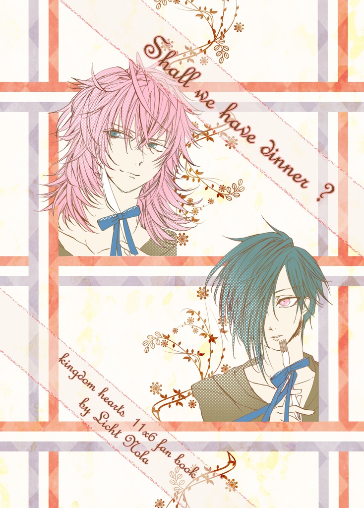 Shall we have dinner?