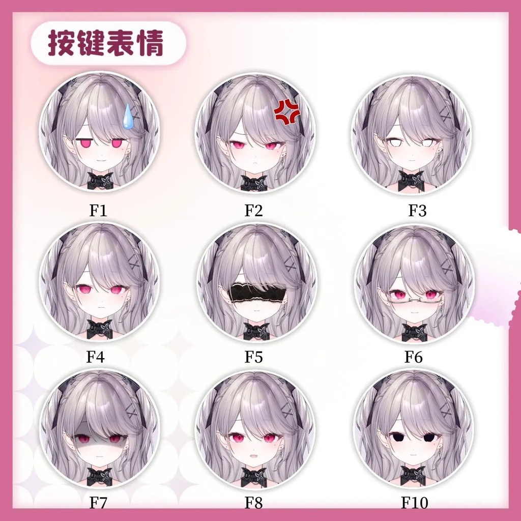 【live2d量販モデル】洋装の少女