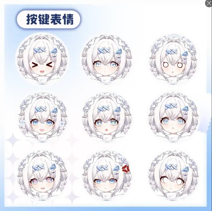 【live2d量販モデル】クリームベアー