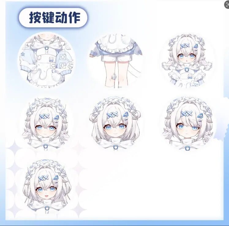 【live2d量販モデル】クリームベアー