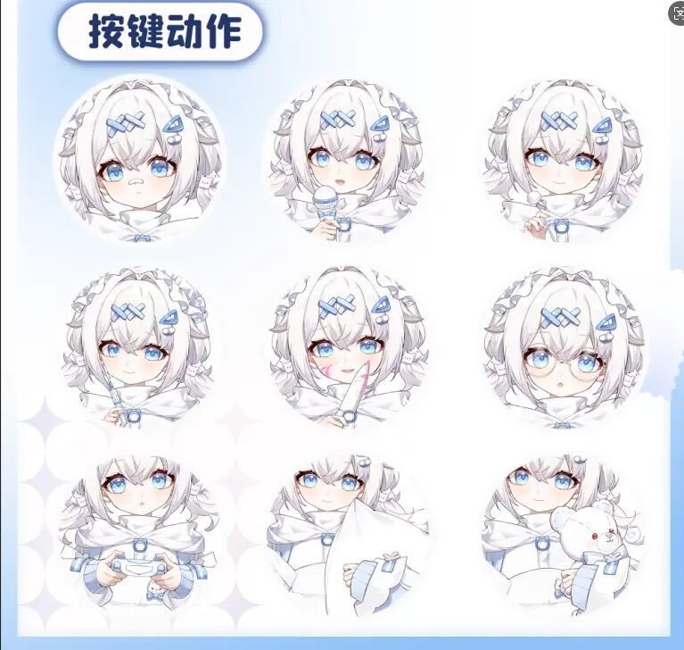 【live2d量販モデル】クリームベアー