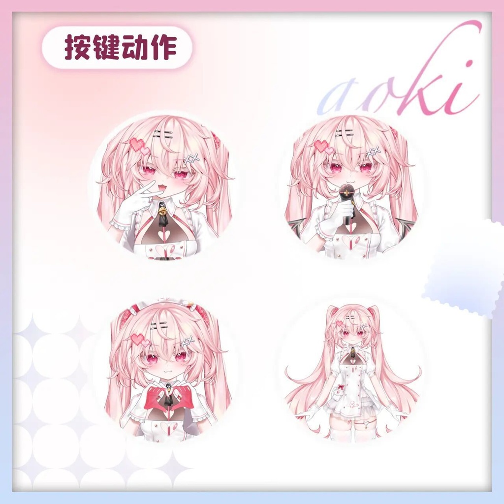 【live2d量販モデル】ナース魅魔