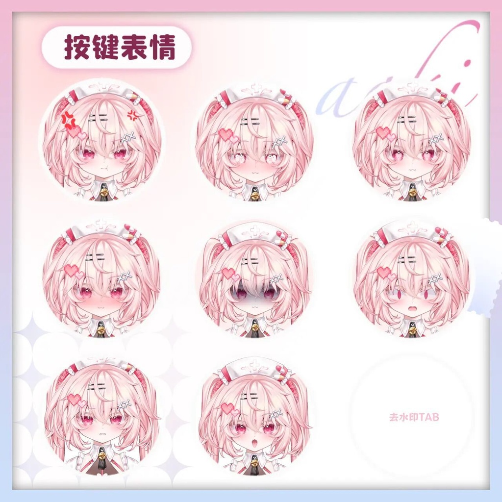 【live2d量販モデル】ナース魅魔