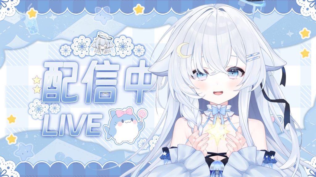 【live2d量販モデル】星月クラゲ