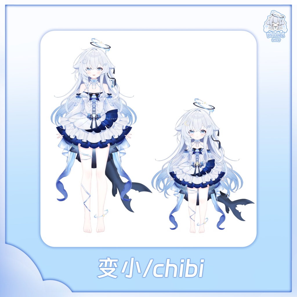 【live2d量販モデル】星月クラゲ