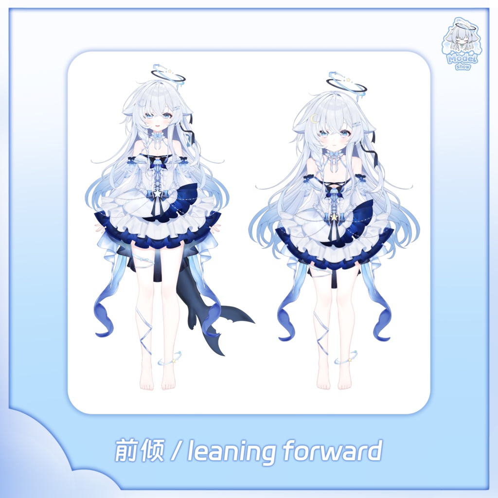 【live2d量販モデル】星月クラゲ