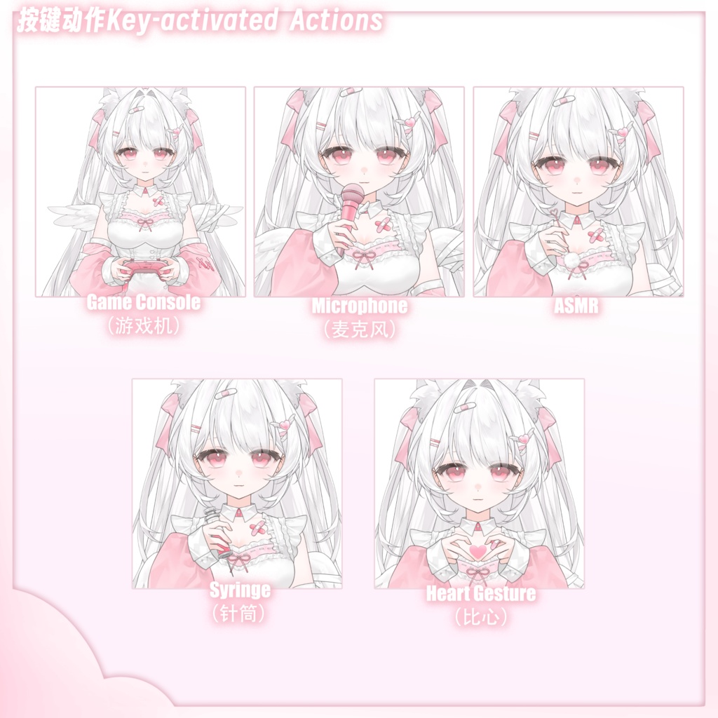 【live2d量販モデル】看護師さん