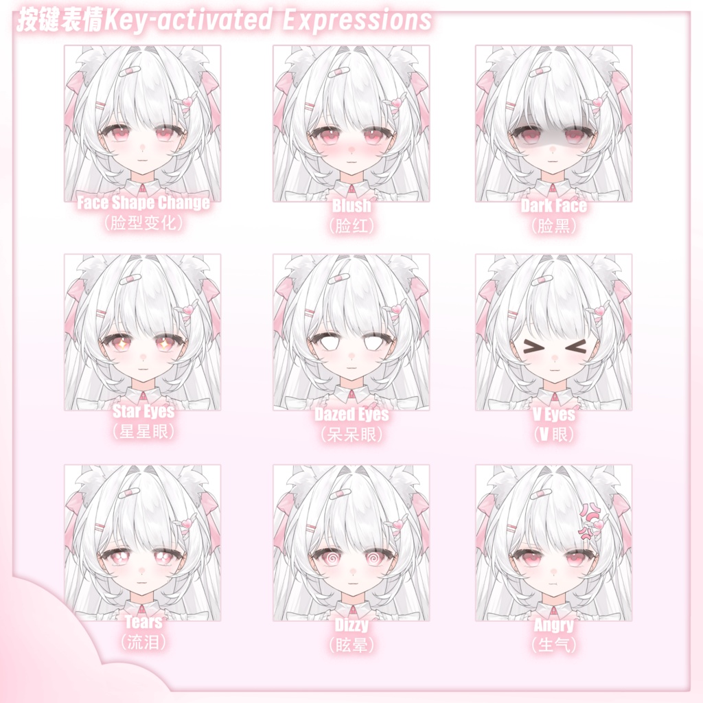 【live2d量販モデル】看護師さん