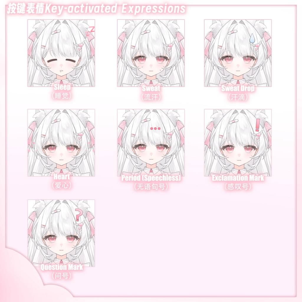 【live2d量販モデル】看護師さん