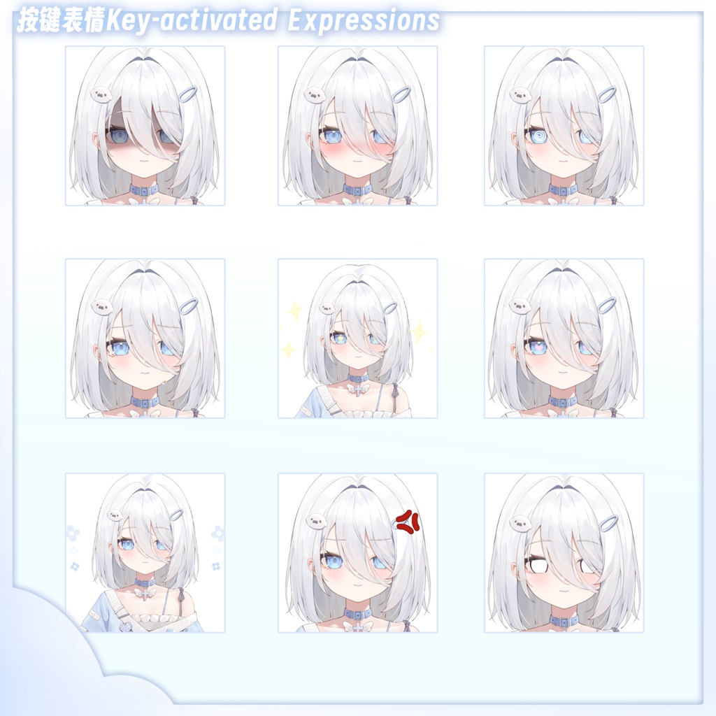 【live2d量販モデル】アザラシ頭