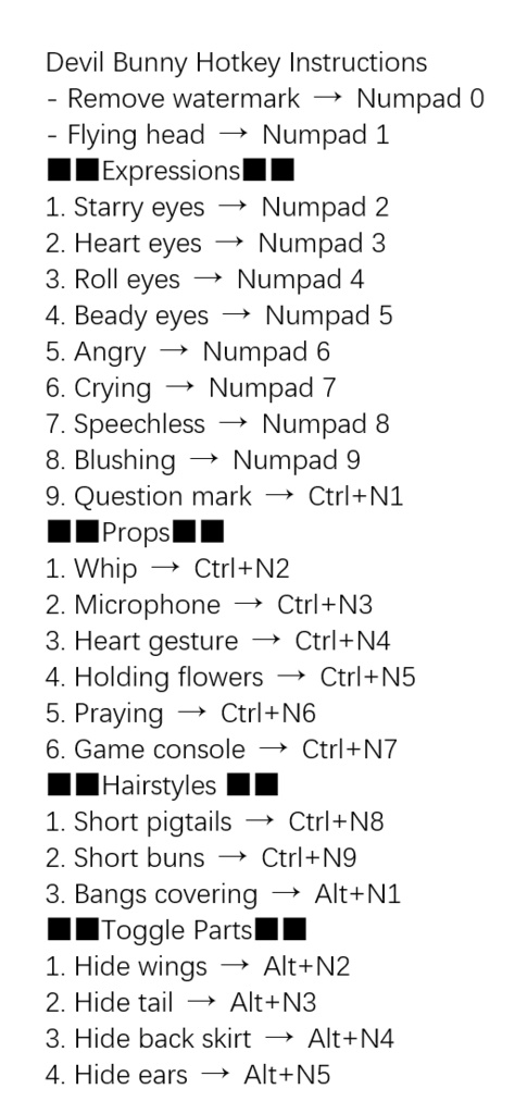 【live2d量販モデル】悪魔の子ウサギ