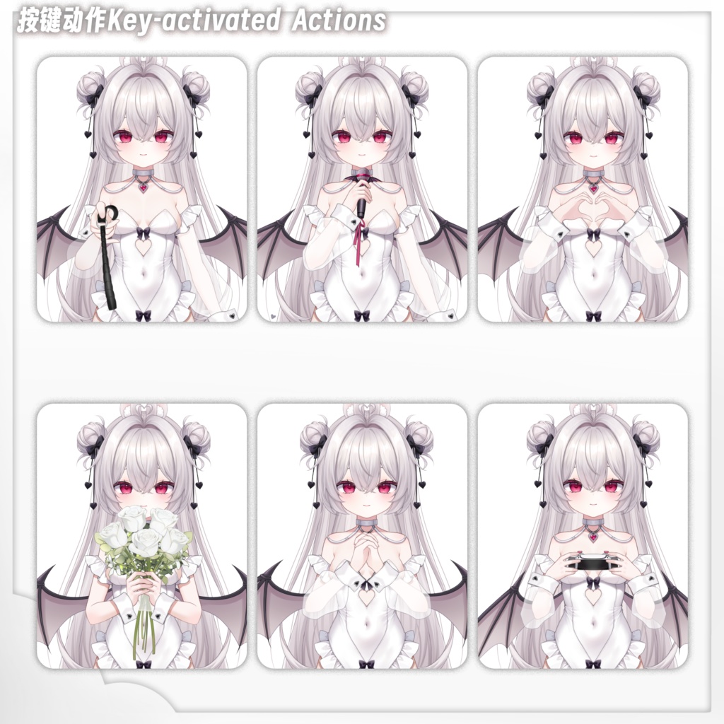 【live2d量販モデル】悪魔の子ウサギ