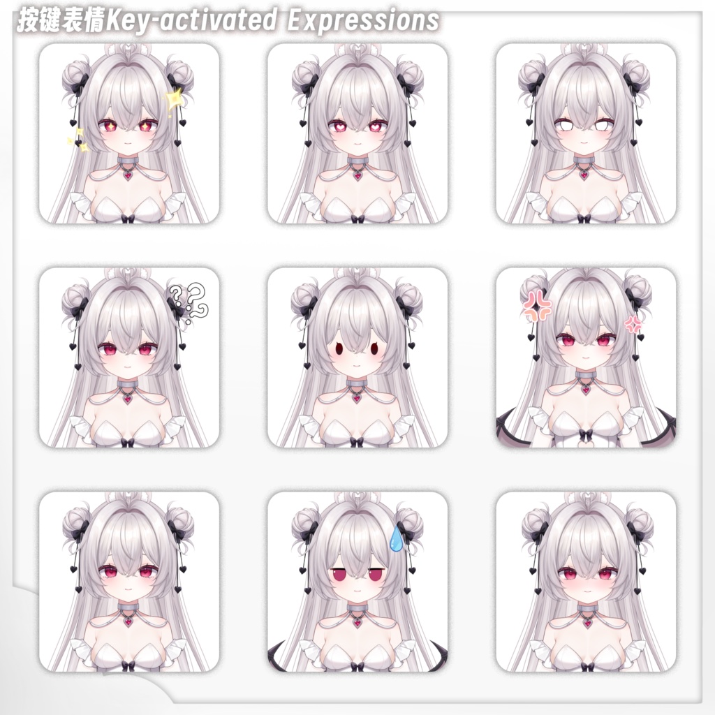 【live2d量販モデル】悪魔の子ウサギ