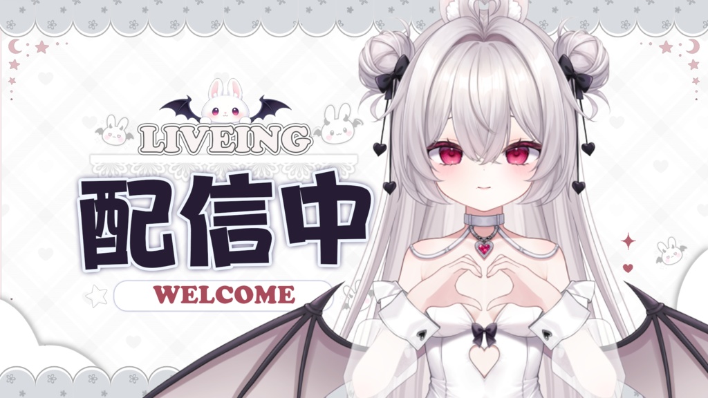 【live2d量販モデル】悪魔の子ウサギ