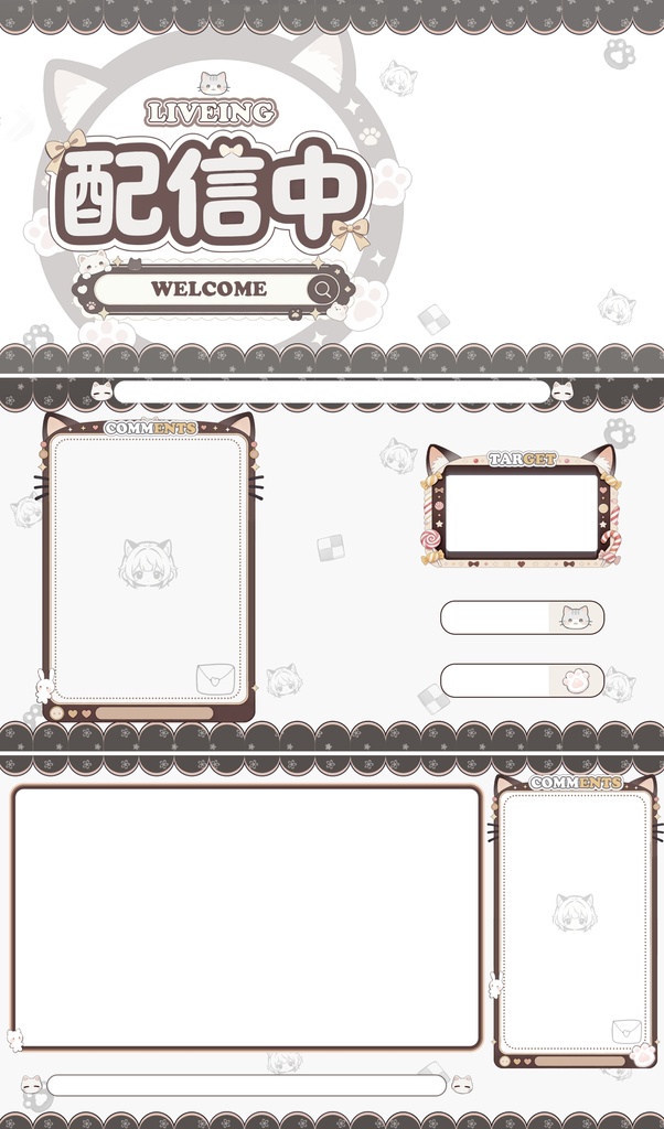 【live2d量販モデル】シャム猫 JK