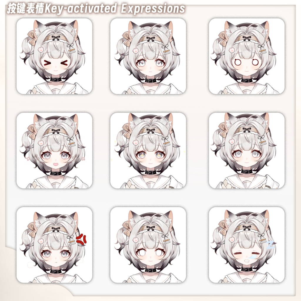 【live2d量販モデル】シャム猫 JK