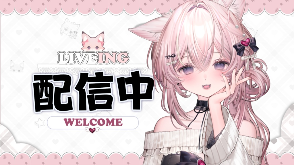 【Live2D 量贩モデル】 狐さん、トップクラスの精度、VB 前傾付き+配信 UI 付き