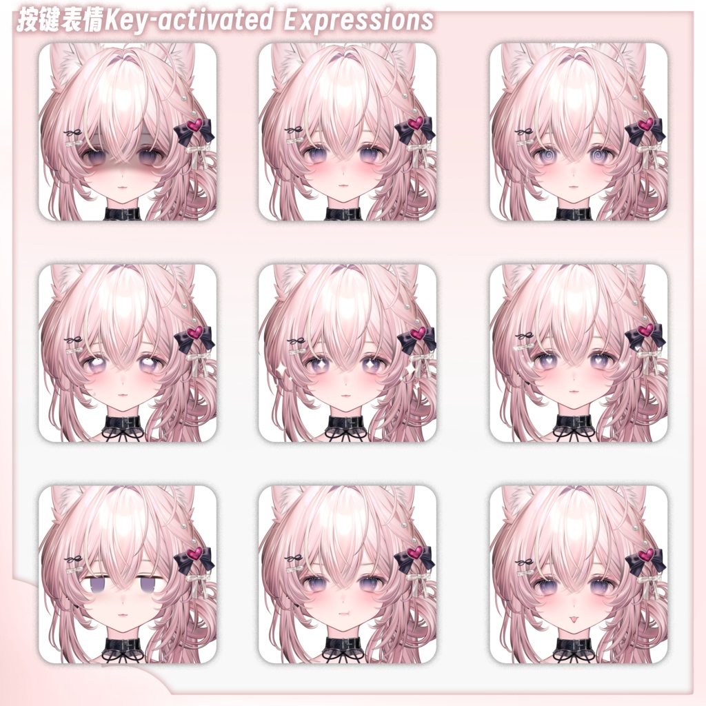 【Live2D 量贩モデル】 狐さん、トップクラスの精度、VB 前傾付き+配信 UI 付き