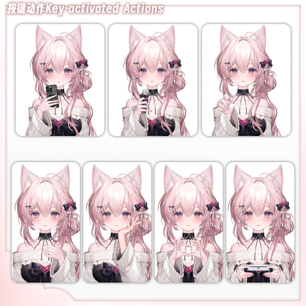 【Live2D 量贩モデル】 狐さん、トップクラスの精度、VB 前傾付き+配信 UI 付き