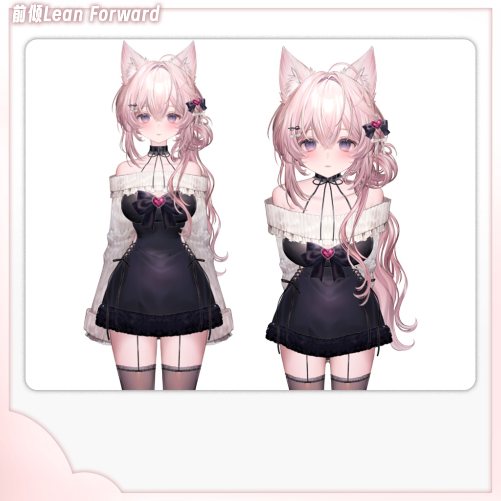 【Live2D 量贩モデル】 狐さん、トップクラスの精度、VB 前傾付き+配信 UI 付き