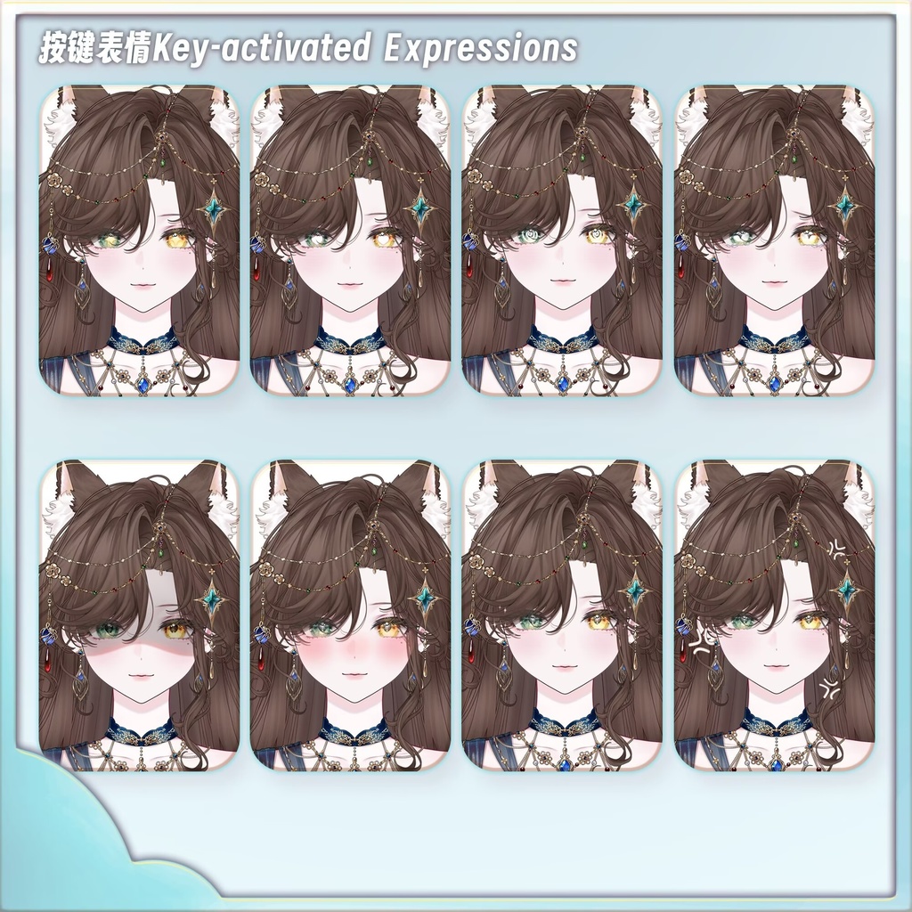 【live2d量販モデル】西域の姫君