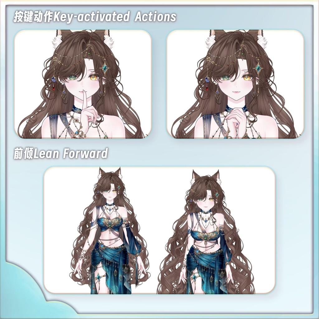 【live2d量販モデル】西域の姫君