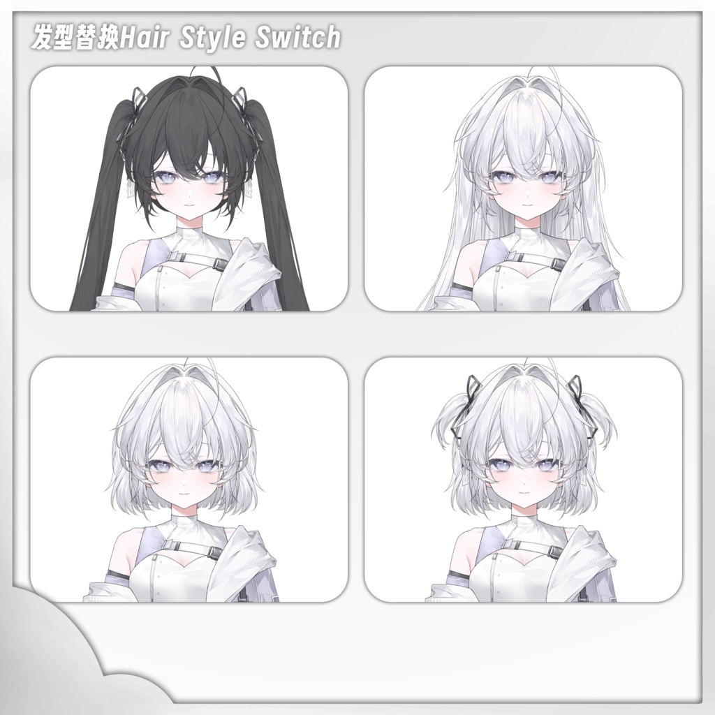 【live2d量販モデル】Cybernetic Girl - Zero