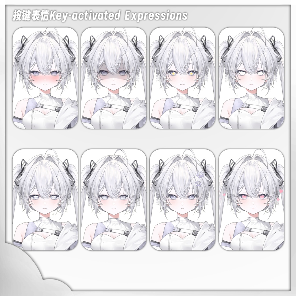 【live2d量販モデル】Cybernetic Girl - Zero