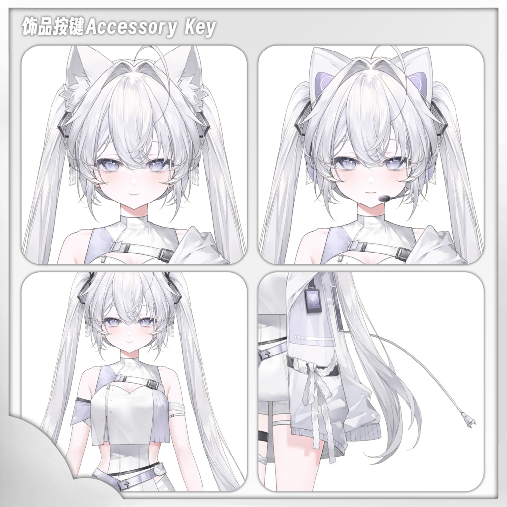 【live2d量販モデル】Cybernetic Girl - Zero