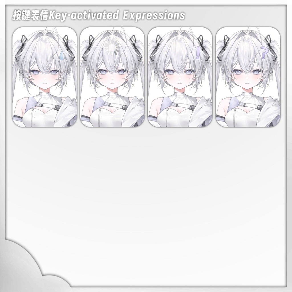 【live2d量販モデル】Cybernetic Girl - Zero