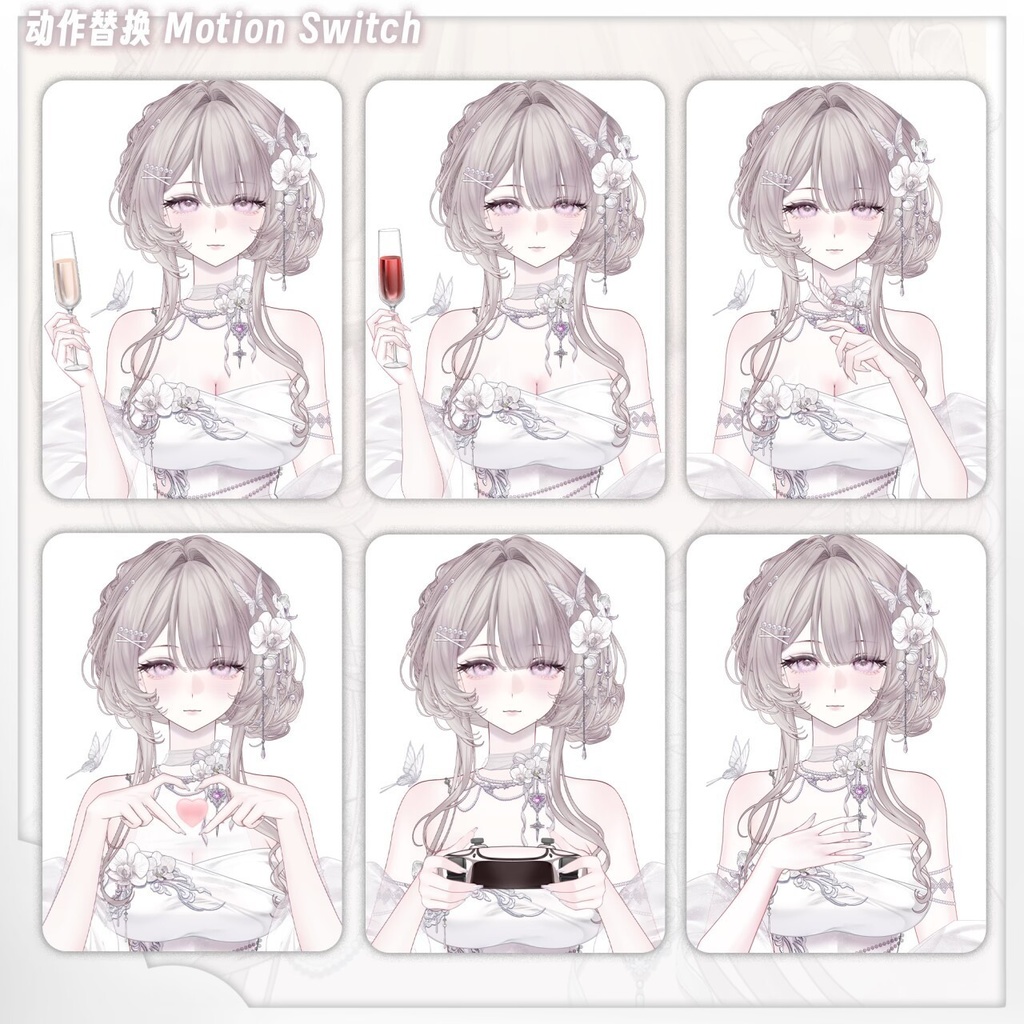 🎀【VTS】💎【VTuber 向け】✨【Live2D 量販モデル】Renqu (Love Song)✨トップクラスの精度💝/前傾き/配信 UI 付き/30 + ボタン/飛び頭/VB リップシンク対応/VTuber