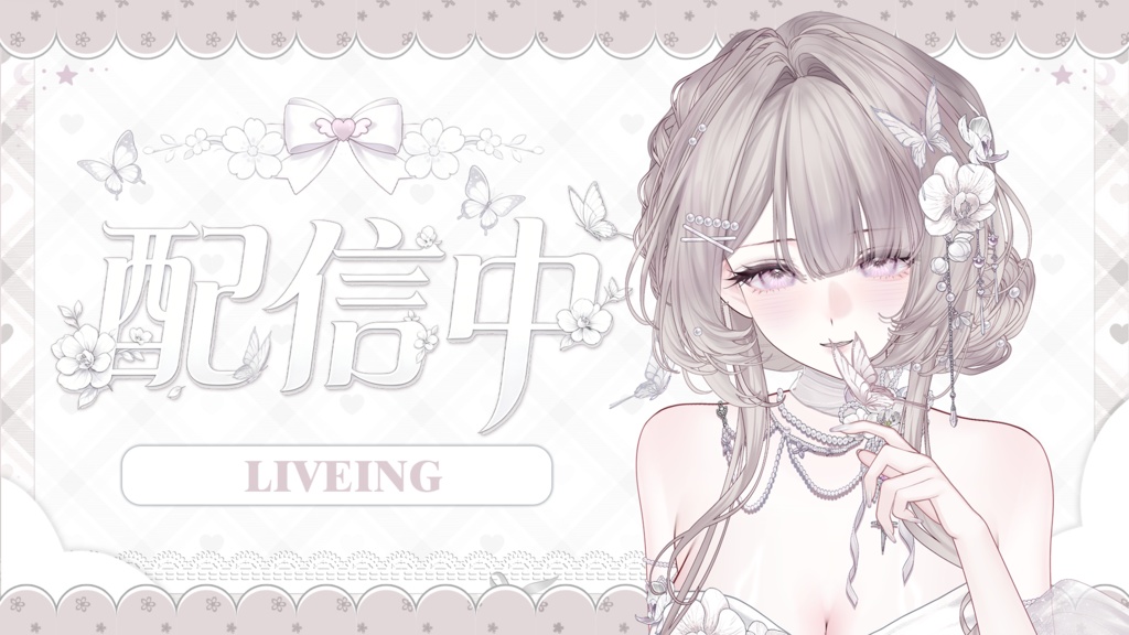 【live2d量販モデル】Renqu (Love Song)