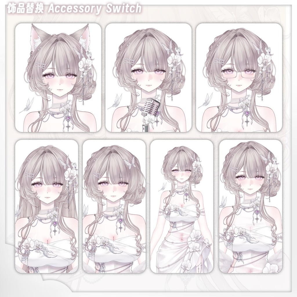 🎀【VTS】💎【VTuber 向け】✨【Live2D 量販モデル】Renqu (Love Song)✨トップクラスの精度💝/前傾き/配信 UI 付き/30 + ボタン/飛び頭/VB リップシンク対応/VTuber