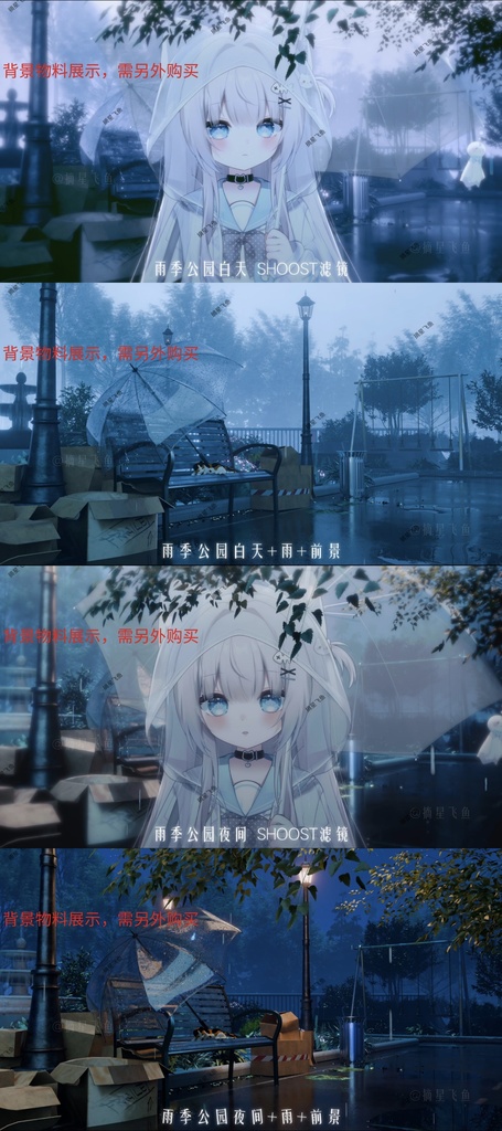 💫【VTuber 専用】Live2D 量販モデル 晴雨(せいう)💫 トップクラスの精度を実装|VTS・VB リップシンク対応 配信 UI 付き・40 + ボタン・飛び頭・サイズ変更機能完備