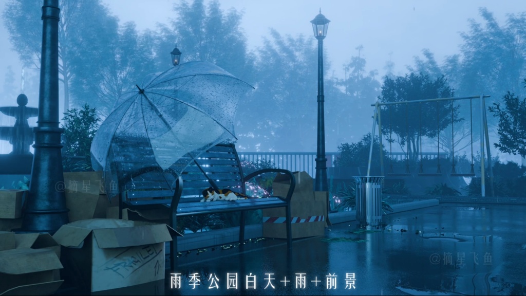 ☁️雨の季の公園☁️【VUP 動く背景】 雨期 💙 公園 💙 🌆🏙️二種類の動く背景 Shoost 雰囲気フィルター|ロマンチックで美しい雰囲気の背景|🏙️公園外部景色