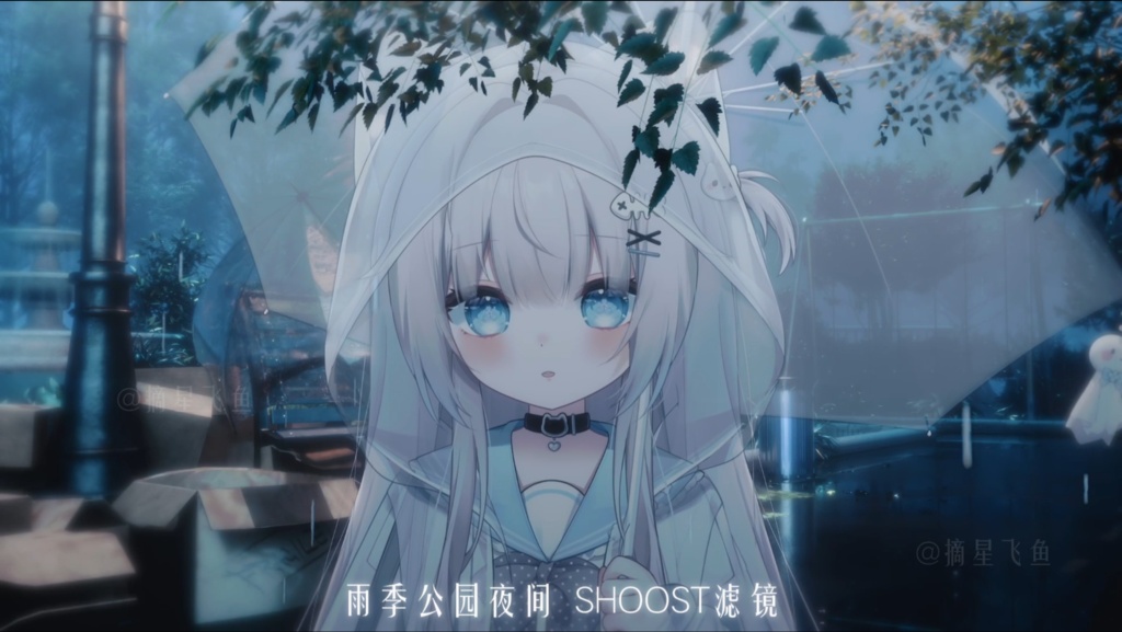 ☁️雨の季の公園☁️【VUP 動く背景】 雨期 💙 公園 💙 🌆🏙️二種類の動く背景 Shoost 雰囲気フィルター|ロマンチックで美しい雰囲気の背景|🏙️公園外部景色