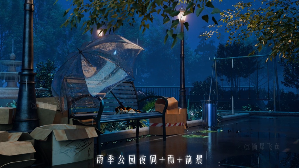 ☁️雨の季の公園☁️【VUP 動く背景】 雨期 💙 公園 💙 🌆🏙️二種類の動く背景 Shoost 雰囲気フィルター|ロマンチックで美しい雰囲気の背景|🏙️公園外部景色