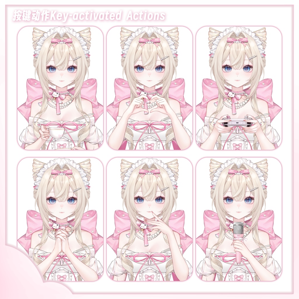【令嬢バレエ】【VTS】【Live2D 量販モデル】【VTuber 向け】 萌え神降臨!高貴な猫ちゃんモデル~トップクラスの精度/前傾き/配信 UI 付き / 30 + ボタン/飛び頭/VB リップシンク対応/VTuber/各種素材豊富付き