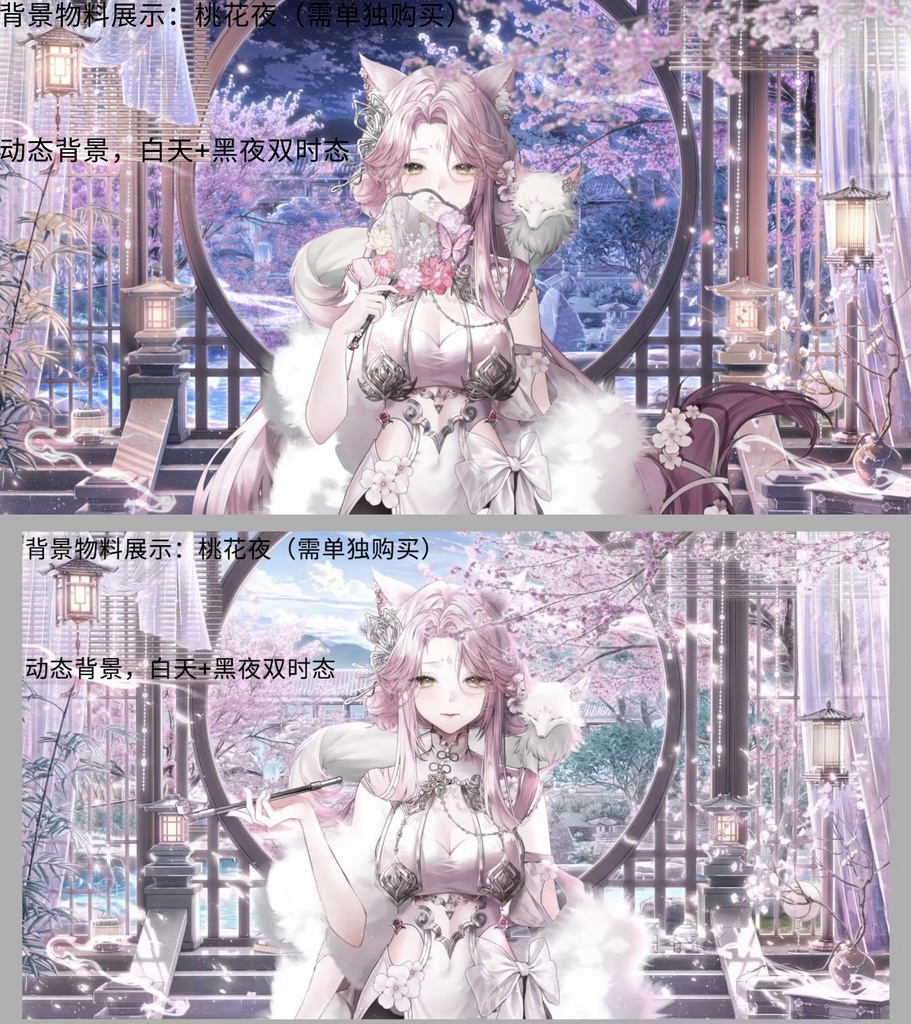 こせん (Kosen)【Live2D 量販モデル】【VTS】【VTuber 向け】 トップクラスの精度/トップクラスの精度を実装 対応機能:VTS・VB リップシンク / 配信 UI 付き / 飛び頭