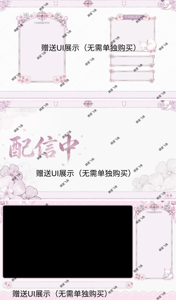 こせん (Kosen)【Live2D 量販モデル】【VTS】【VTuber 向け】 トップクラスの精度/トップクラスの精度を実装 対応機能:VTS・VB リップシンク / 配信 UI 付き / 飛び頭