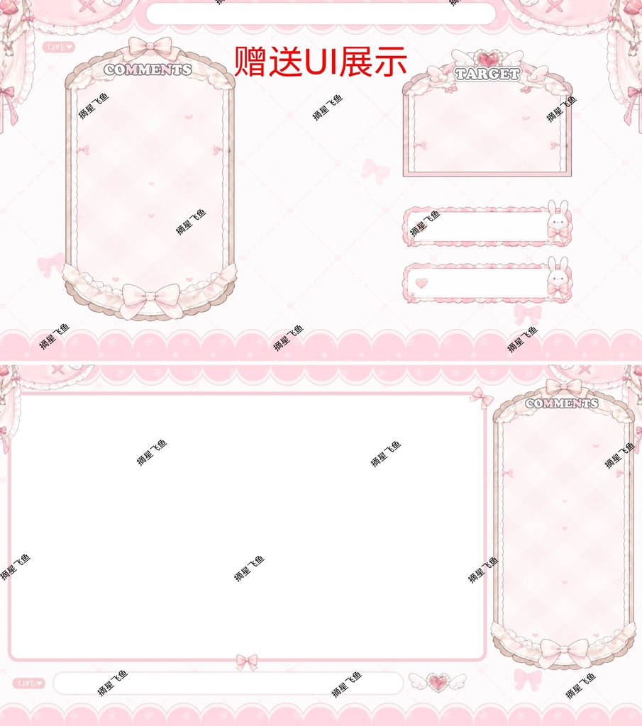 【Live2D 量販モデル】うさぎちゃん【VTS】【VTuber 向け】高クオリティモデル実装 対応機能:VTS・VB リップシンク / 専用配信 UI 付き / 巨乳 VB / 前傾アクション / サイズ変更機能完備