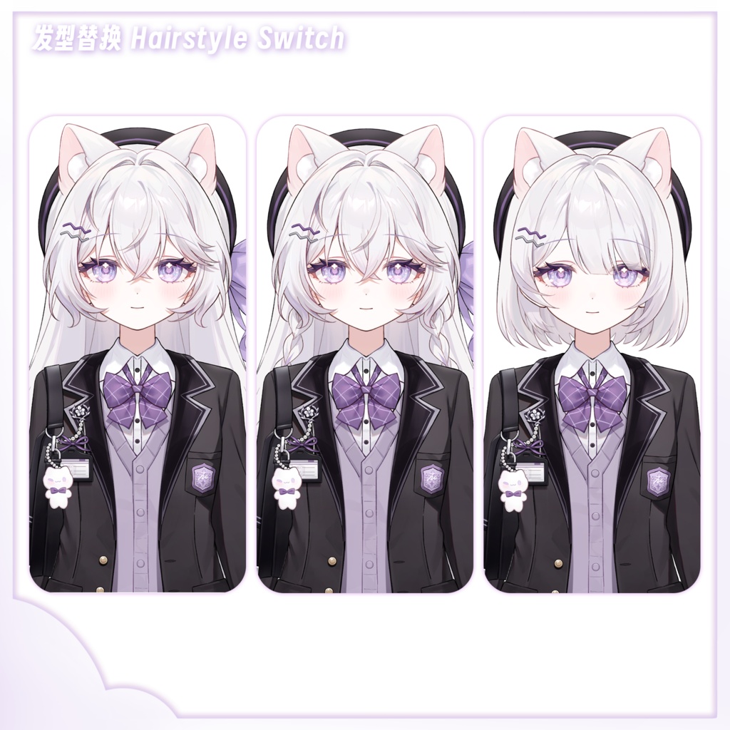 【Live2D 量販モデル】【VTS】【VTuber向け】優等生JK先輩 高精度モデル 6モーション:VTS・VBリップシンク / 専用配信UI付き / 30+ボタン搭載 / 飛び頭機能 / 自由サイズ変更完備